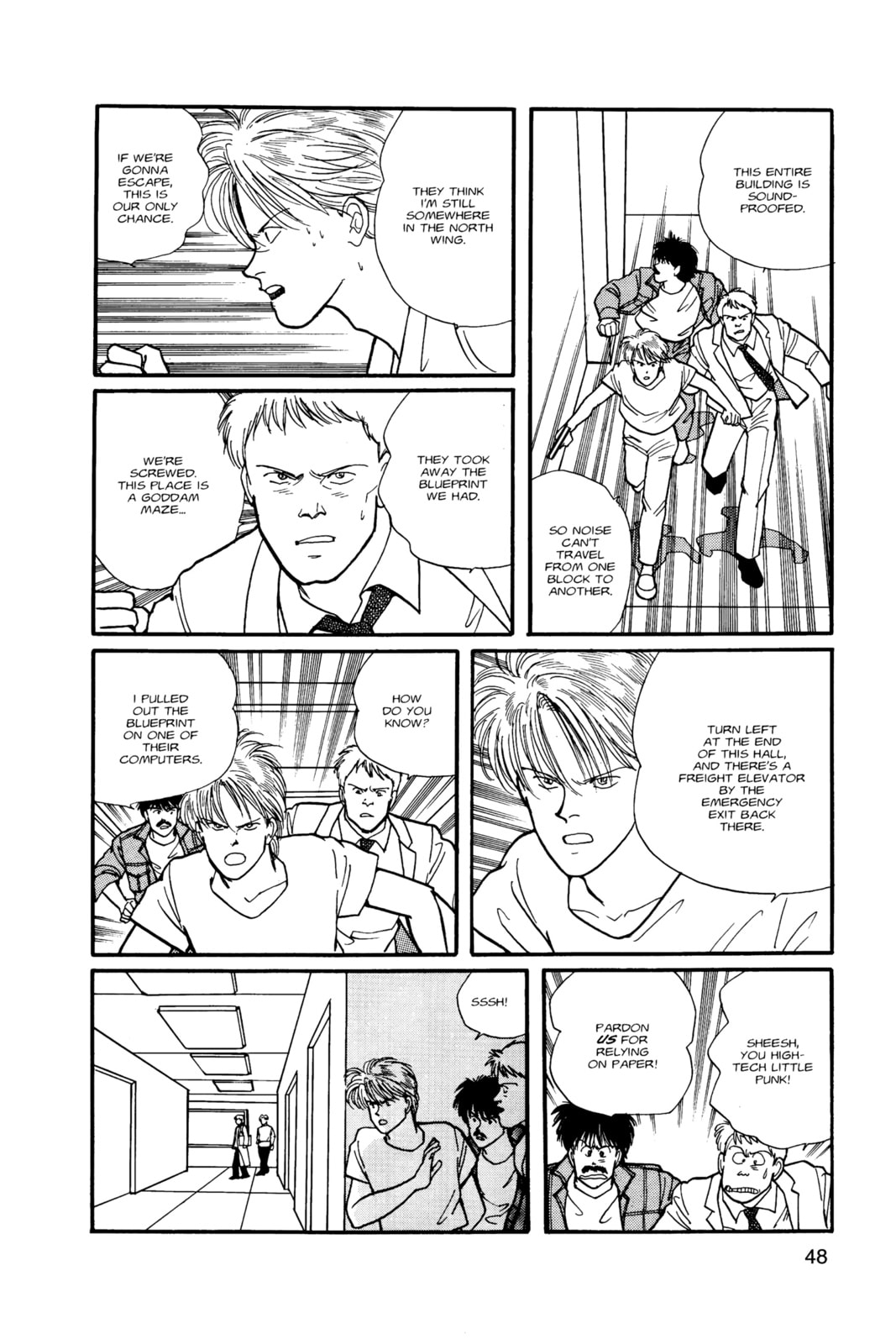 Banana Fish Chapter 11 image 044